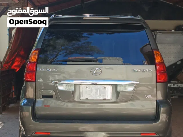 2008 Lexus GX GX 460 Luxury