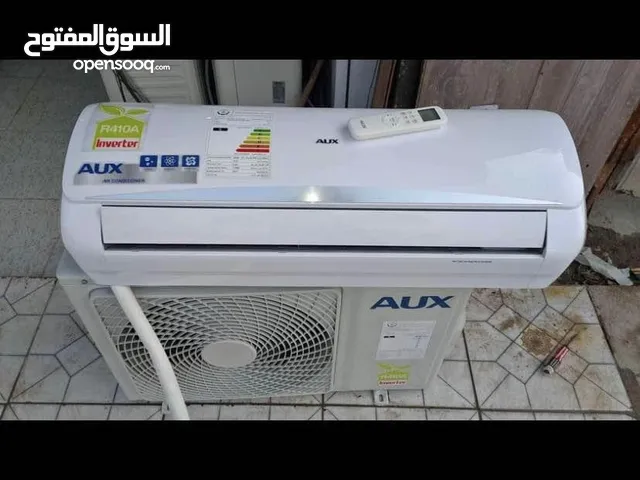 Ox 1.5 to 1.9 Tons AC in Basra