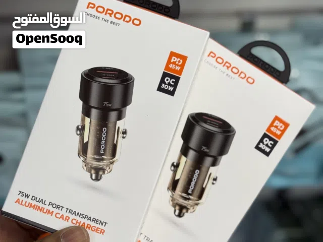 شاحن سياره 75 واط