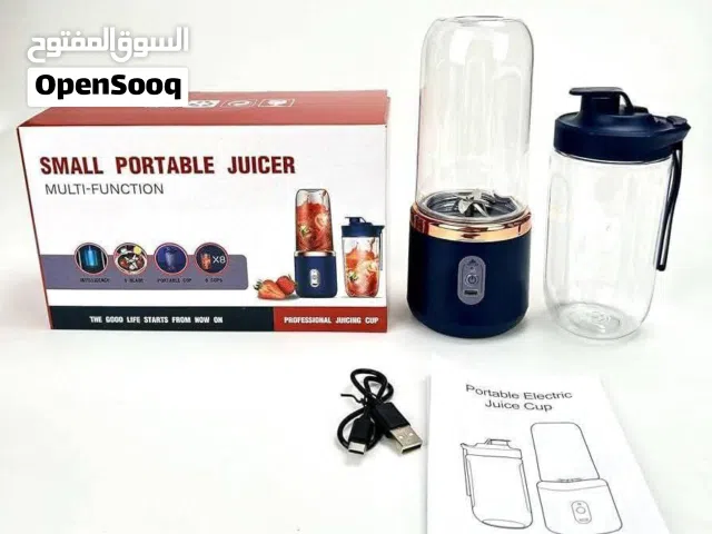 خلاط سفري مع حافظة