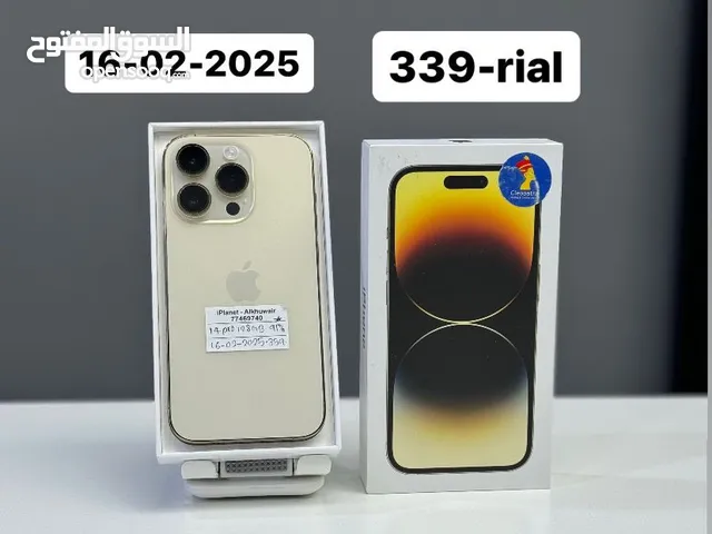 iPhone 14 Pro -128 GB - Nice working- Box piece- Apple warranty 16/02/2025