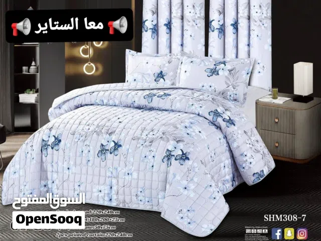 طقم لحاف معا الستاير عــــرض خــاص* *لحافات قطنيه بارده حشو وسط لامنفوخ ولا مضغوط عـرائـسي قطني