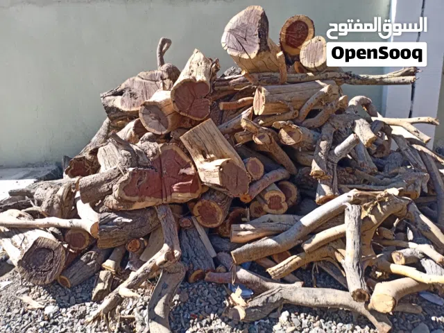 حطب سمر بجميع الاحجام شوف الوصف