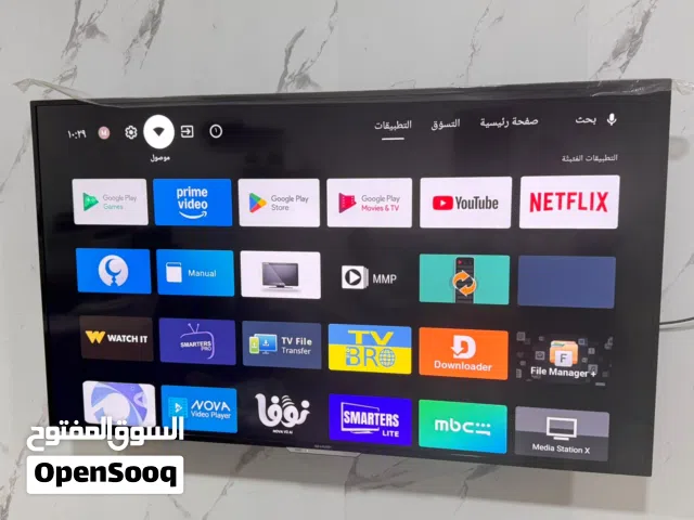 تلفزيون شارب سمارت 50 بوصة 4K أندرويد بالكرتونة الأصلية - بحالة الوكالة