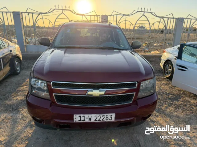 Used Chevrolet Tahoe in Basra