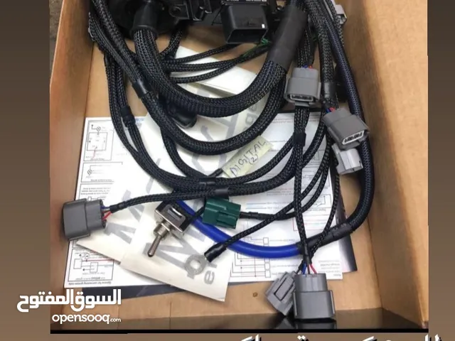 Other Spare Parts in Al Batinah