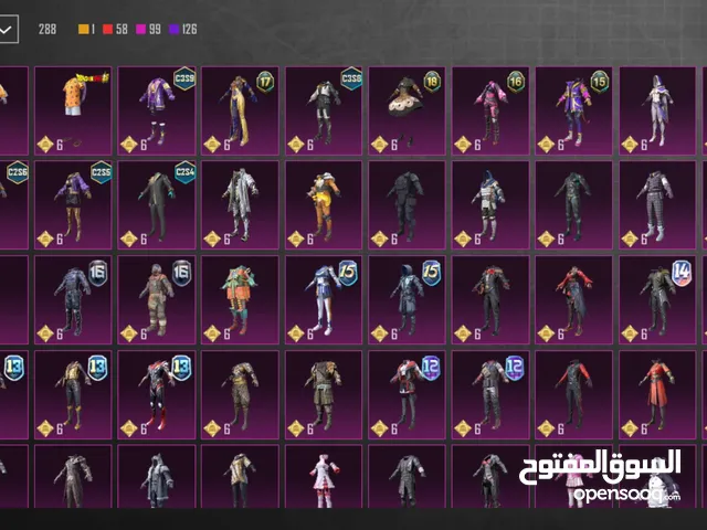 Pubg Accounts and Characters for Sale in Sharjah