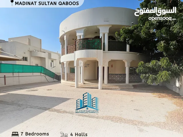 فيلا تجارية في مدينة السلطان قابوس Spacious 7 BR Villa in MQ (Commercial Use)