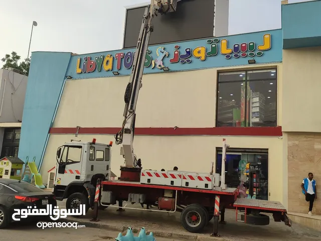 2018 Aerial work platform Lift Equipment in Tripoli