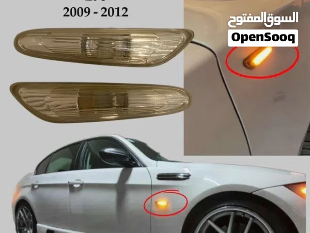 للبيع اكسسوارات BMW E90 من 2009 الى 2012