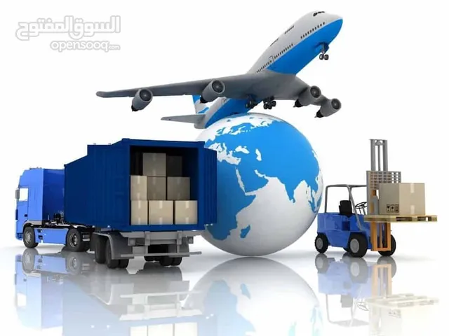 خدمات الشحن الجوي والبري والبحري من الامارات الي الخليج وجميع دول العالم