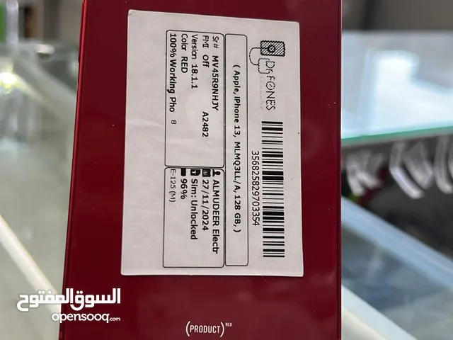 Apple iPhone 13 128 GB in Amman