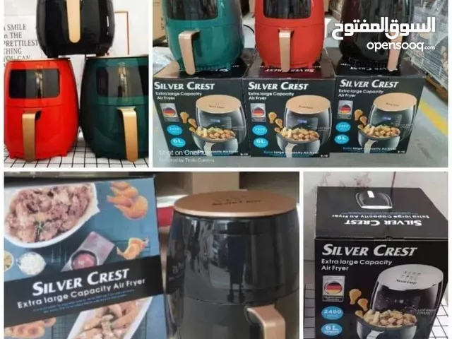 Fryers for sale in Baghdad