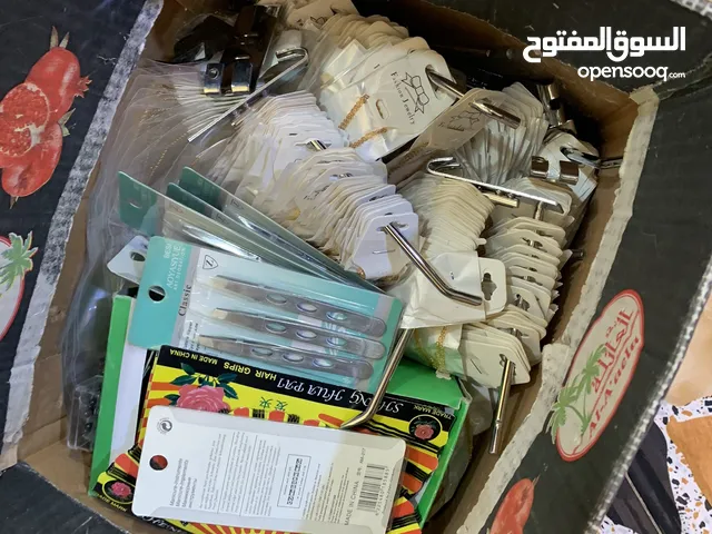 اكسسوارات منوعه نسائي ابيع شلعه كلها