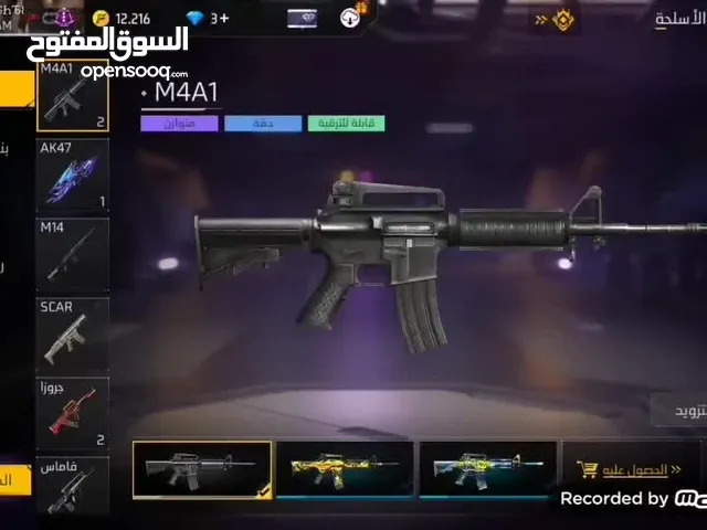 Free Fire Accounts and Characters for Sale in Muscat