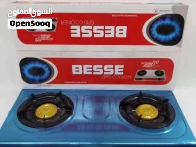 طباخه تصلح لجميع اغراض طبخ منزل