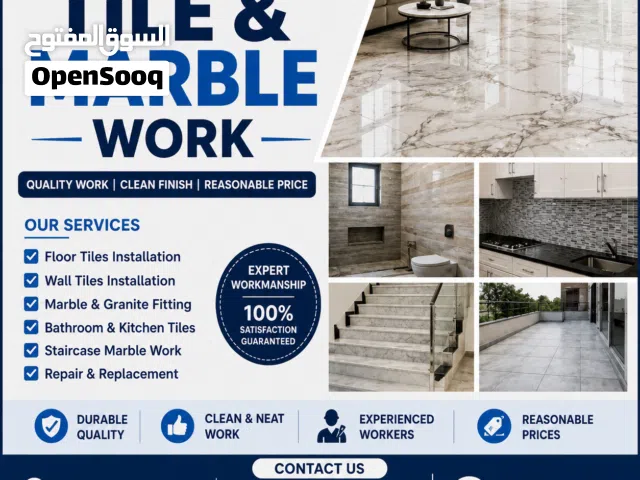 Professional Tile & Marble Work