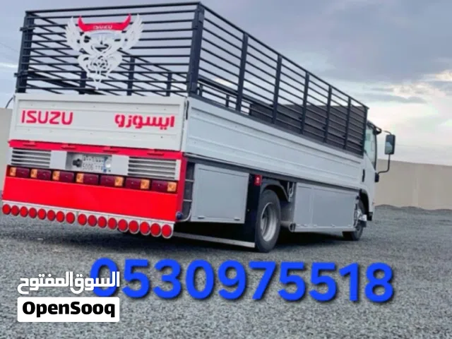افضل شركة نقل عفش سكاكا وعرعر ودمة الجندل