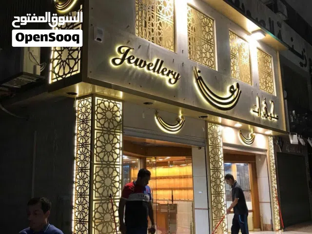 خطاط مطبعة ليزر