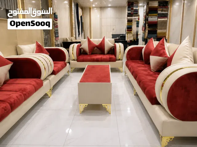 كنب ملكي جديد بسعر بلاش.. عرض الـ24 ساعة الذي ينتظره الجميع!