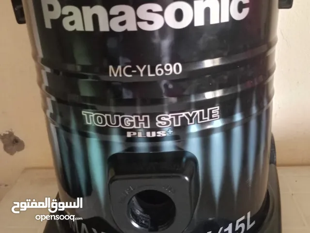 مكنسه باناسونيك 1500وات استعمال خفيف أغراضه كامله