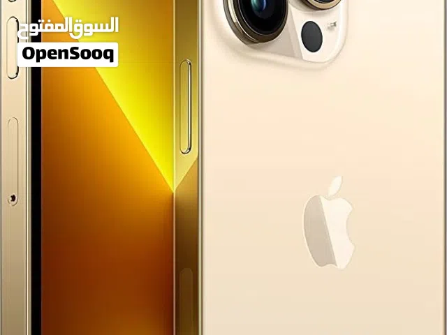 آيفون 13 برو ماكس للبيع