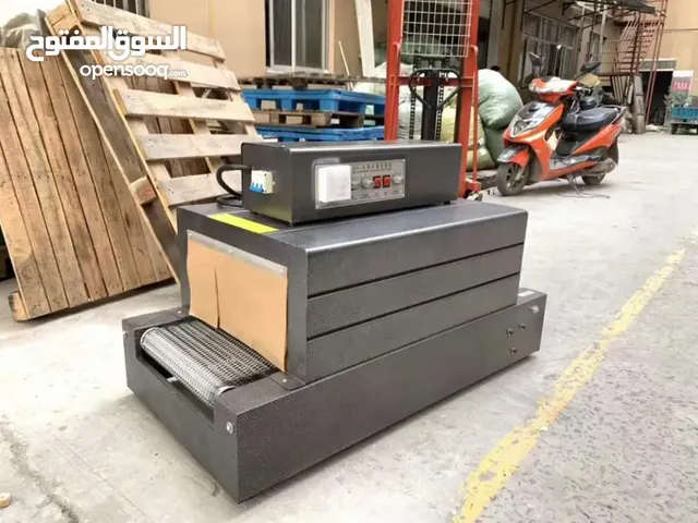 فرن تغليف شرنك