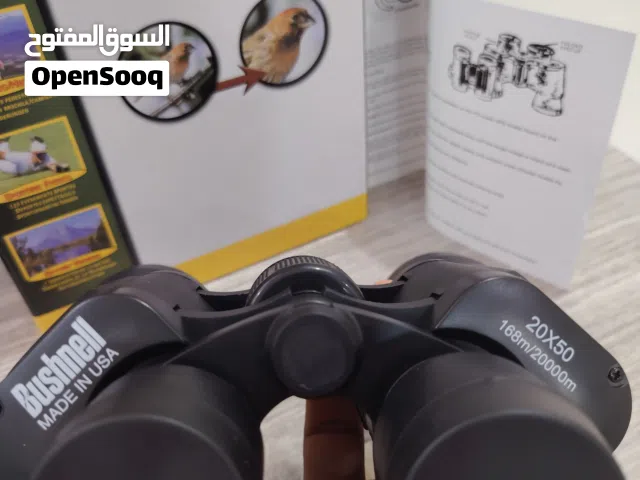 منظار بوشنل الامريكي