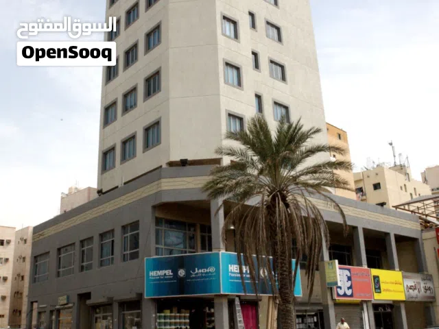 للإيجار مكتب ومحل في حولي