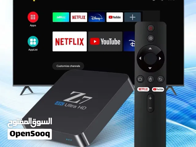 Other Receivers for sale in Baghdad