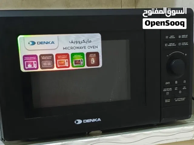 Other 25 - 29 Liters Microwave in Basra