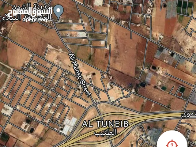 Mixed Use Land for Sale in Amman Al Lubban