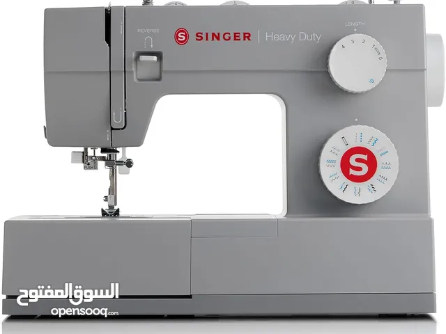 Singer 4423 Heavy Duty Sewing Machine for Sale!