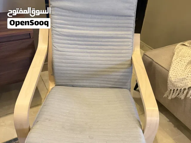 كرسي ايكيا هزاز للبيع