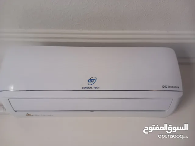 Fuji 1.5 to 1.9 Tons AC in Amman