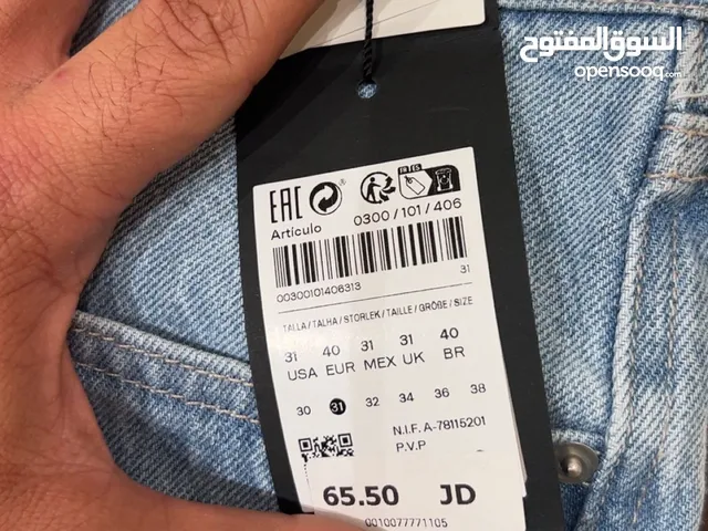 Shirts Tops & Shirts in Amman