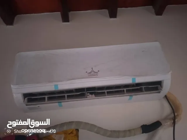 Other 0 - 1 Ton AC in Al Hudaydah