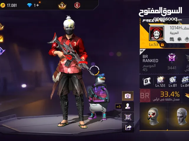 حساب فري فاير مرتب للبيع متعوب عليه