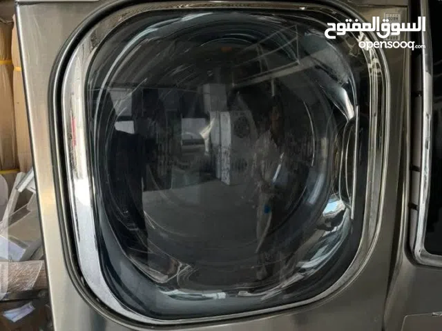 غسالات الجي