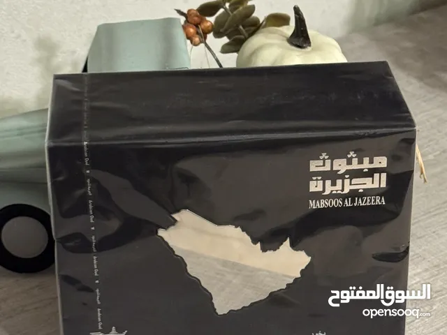 بخور سعودي اصلي