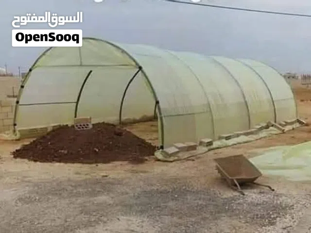 بيت بلاستك حديد مقلفن