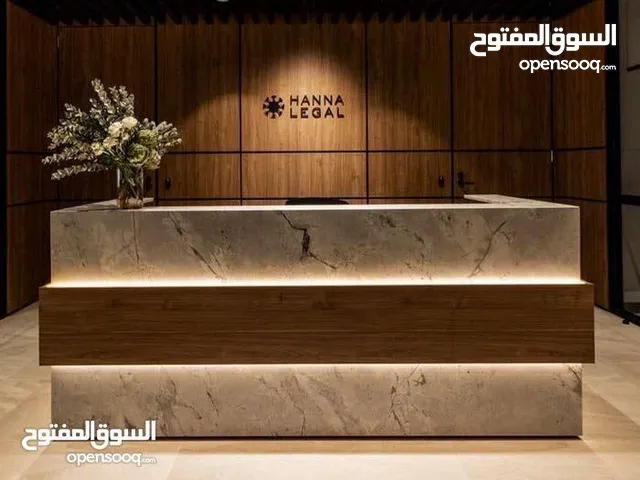 كاونتر استقبال مودرن قياس 160سم شامل توصيل وتركيب متوفر تفصيل عالطلب تسليم خلال يومين