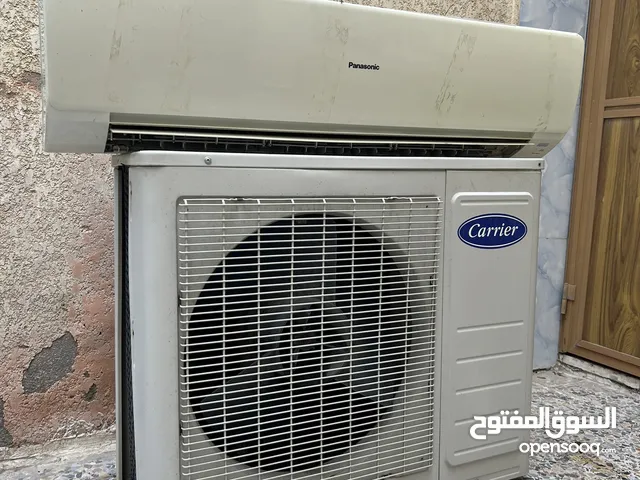 Panasonic 2 - 2.4 Ton AC in Basra