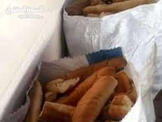 خبزة يابسه فرادي صغار للبيع