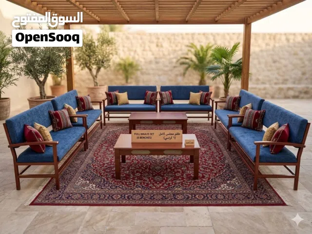 طقم كراسي خارجية وداخلية