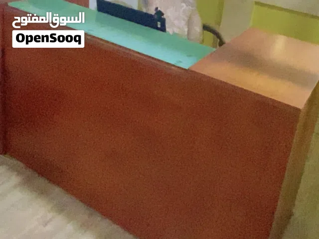 مكتب أستقبال