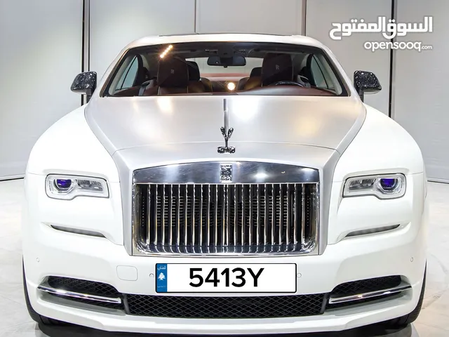 لمحبي التميز السعر لوحتين سويا