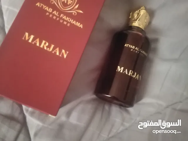 عطر مرجان من اطياب الفخامة