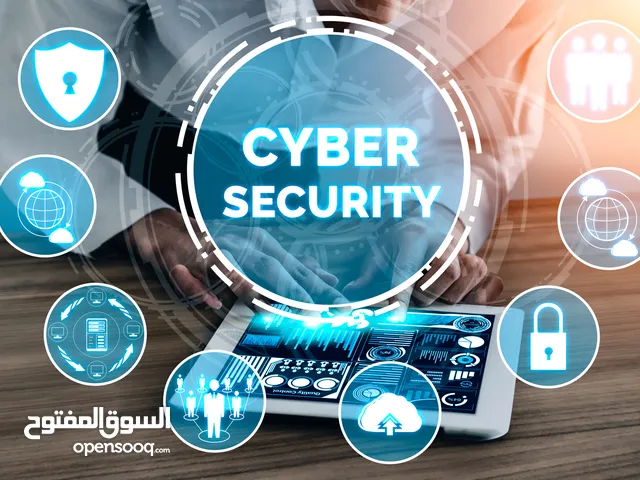 دورة متكاملة في الأمن السيبراني والشبكات