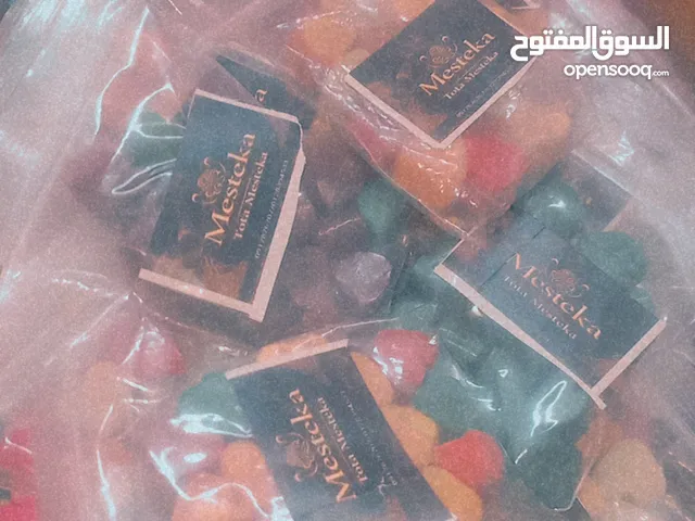 بخور مستكه معطرة